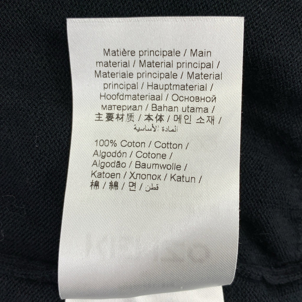 KENZO / ケンゾー | K-Tiger Crest cardigan タイガー パッチ カーディガン | S | ブラック | メンズ