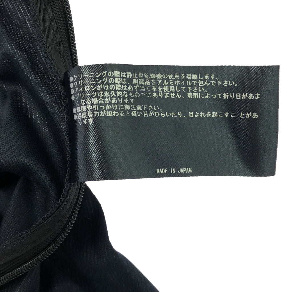 THE RERACS / ザリラクス | 2022SS | レーヨン プリーツ スカート | 36 | ブラック | レディース