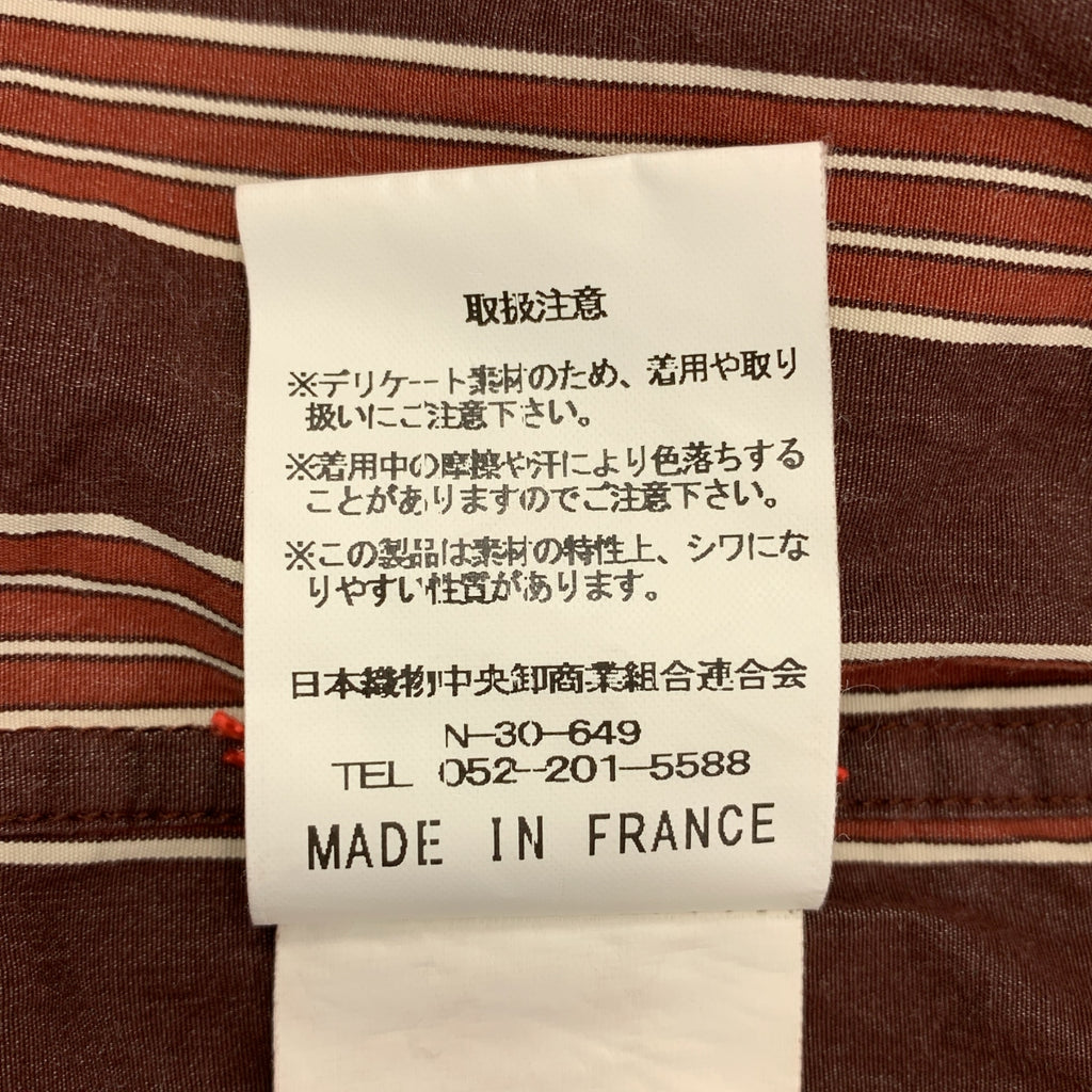 CASEY CASEY / ケーシーケーシー | Fabiano Shirt コットン ストライプシャツ | M | ブラウン系 | メンズ