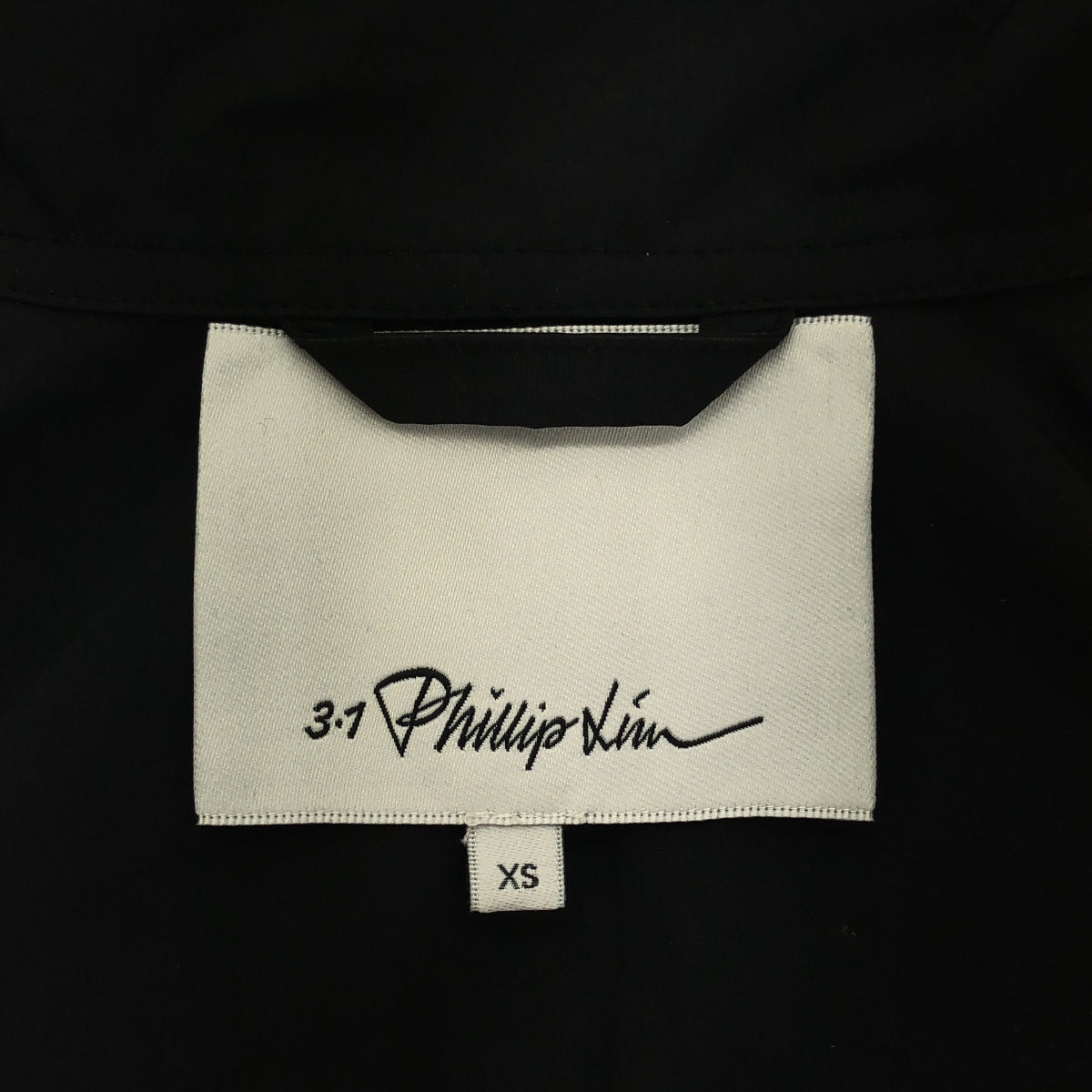 【美品】  3.1 Phillip Lim / スリーワンフィリップリム | 2023SS | スモッキング シャーリング ベルテッド ジャケット | XS | ブラック | レディース