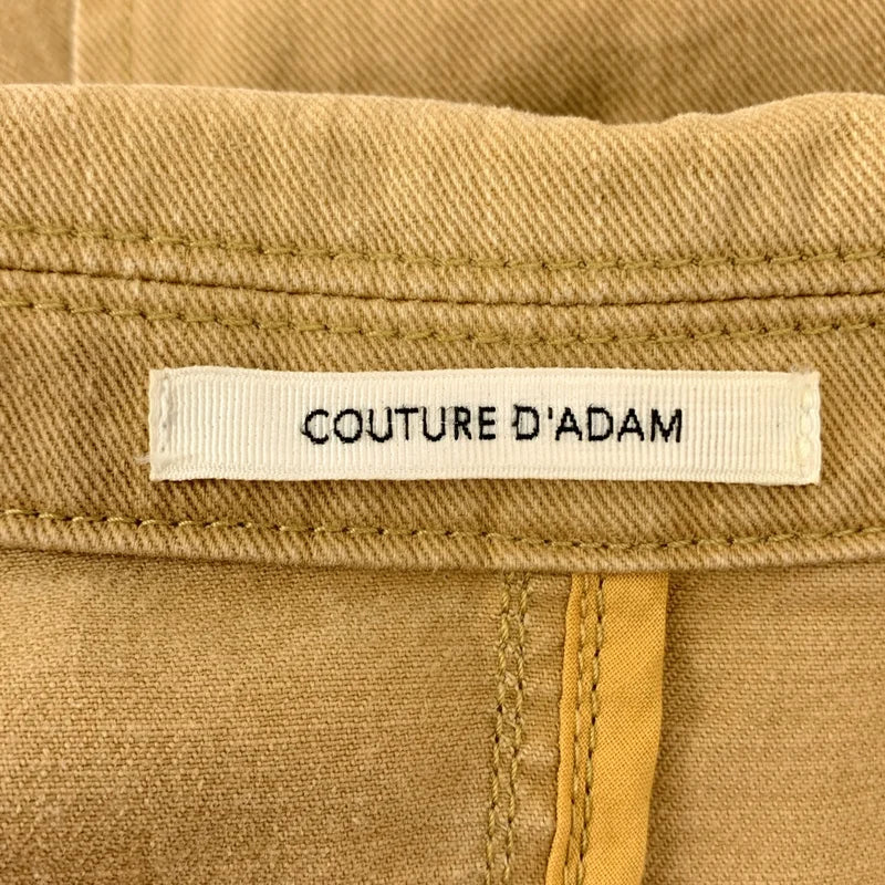 COUTURE D'ADAM / 쿠튀르 아담 | 2025SS | Aged Sack JK / 빈티지 가공 색 재킷 | 40 | 남성