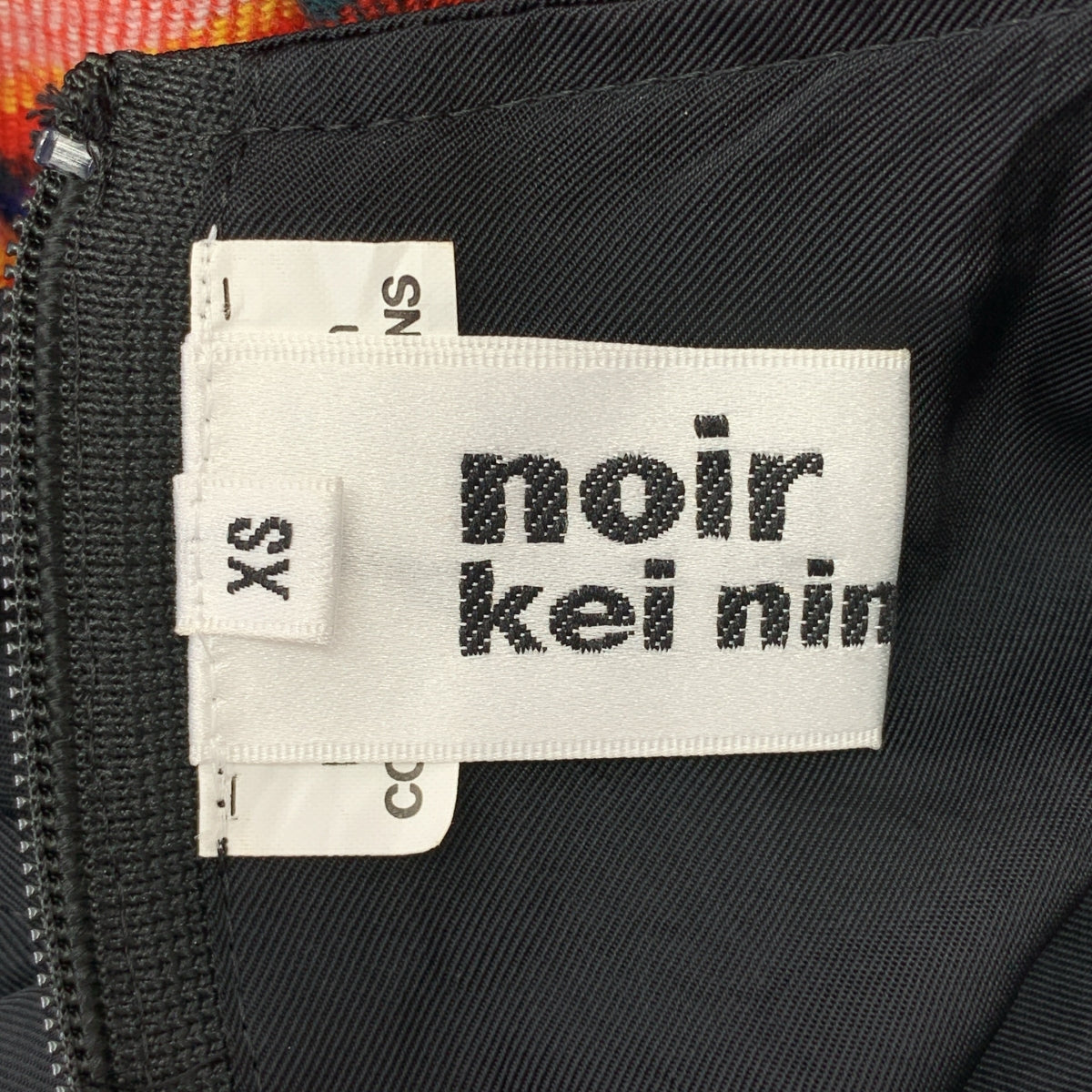 noir kei ninomiya / ノワールケイニノミヤ | 2020AW | ウール ナイロン 切替 チェック オールインワン サロペット | XS | レディース
