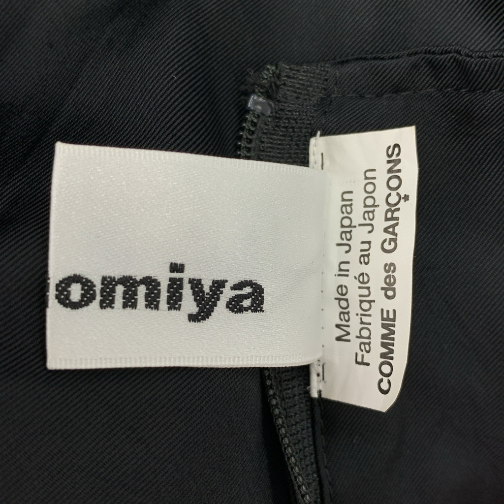 noir kei ninomiya / ノワールケイニノミヤ | 2020AW | ウール ナイロン 切替 チェック オールインワン サロペット | XS | レディース