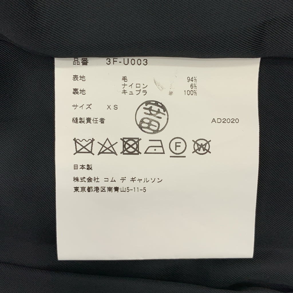 noir kei ninomiya / ノワールケイニノミヤ | 2020AW | ウール ナイロン 切替 チェック オールインワン サロペット | XS | レディース