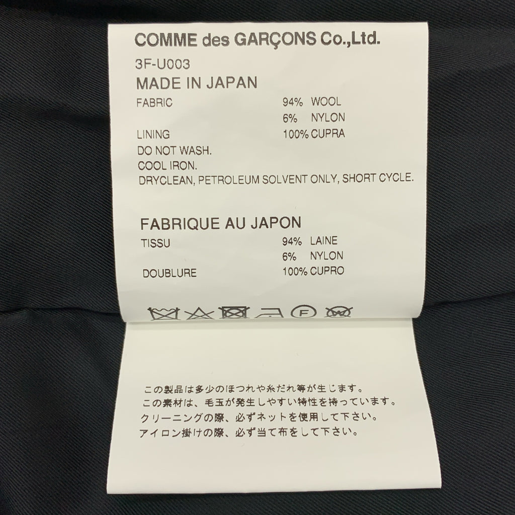 noir kei ninomiya / ノワールケイニノミヤ | 2020AW | ウール ナイロン 切替 チェック オールインワン サロペット | XS | レディース