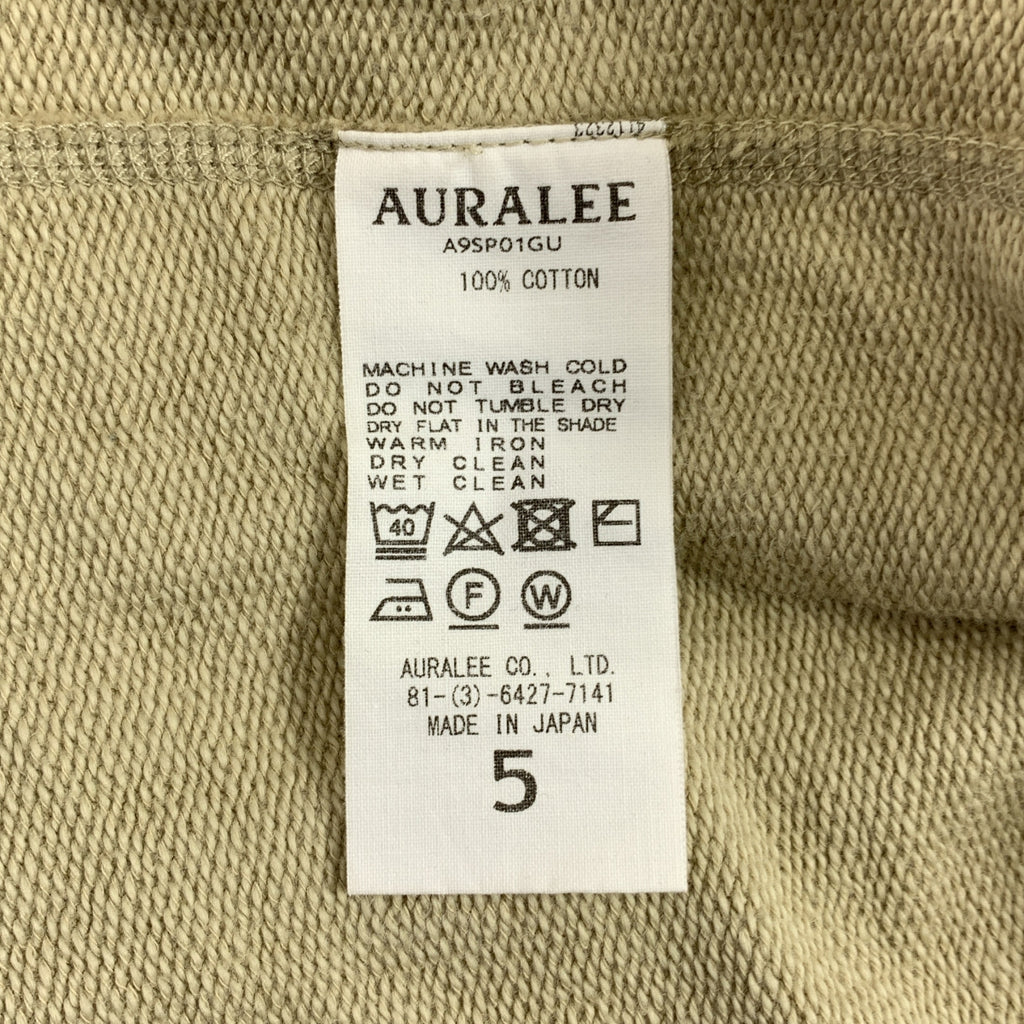 AURALEE / オーラリー | SUPER SOFT SWEAT BIG P/O PARKA スーパーソフトスウェット パーカー | 5 | メンズ