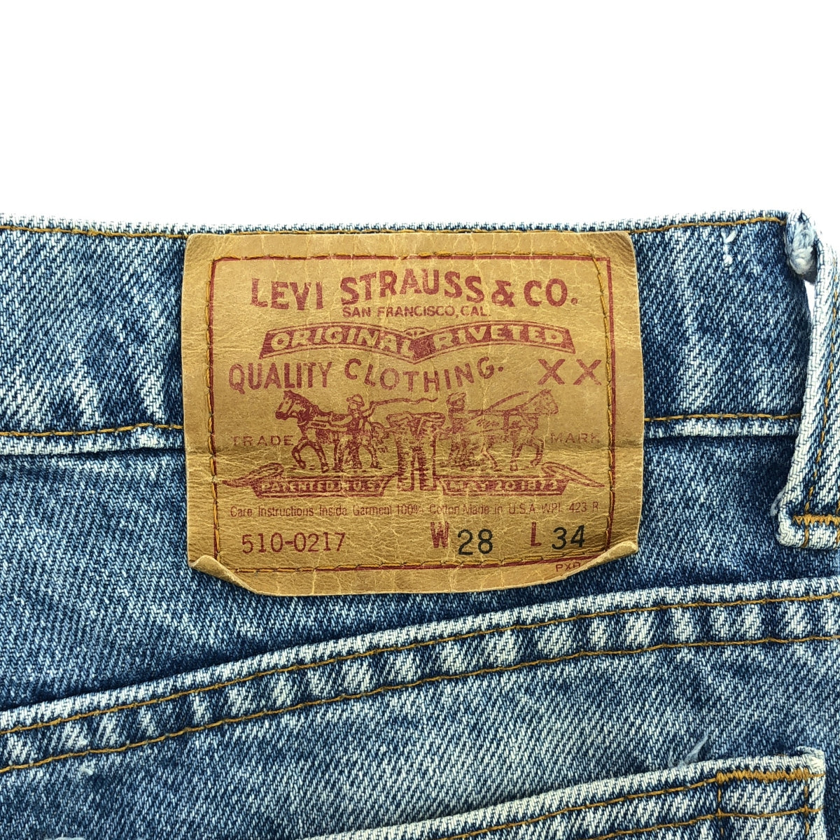 Levi's / リーバイス | 510 90年代 アメリカ製 デニム パンツ | 28 | インディゴブルー | レディース