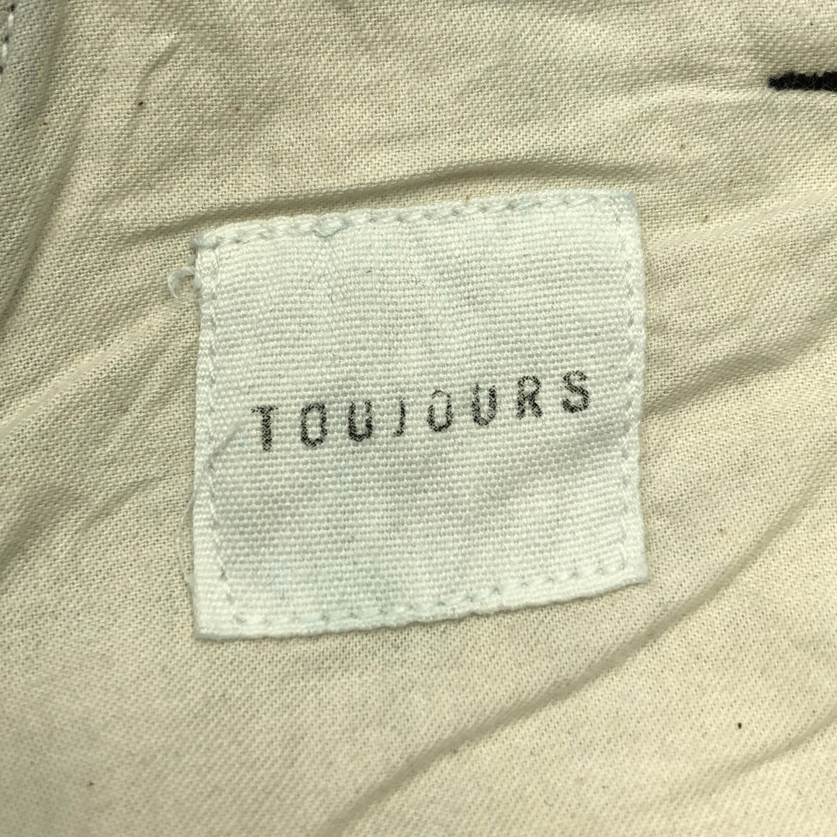 TOUJOURS | 14盎司經典赤耳牛仔腰工裝褲 | 2碼 | 靛藍 | 女款