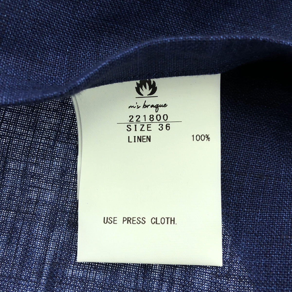 【美品】  m's braque / エムズブラック | ショールカラー リネン タイロッケンコート | 36 | ネイビー | メンズ