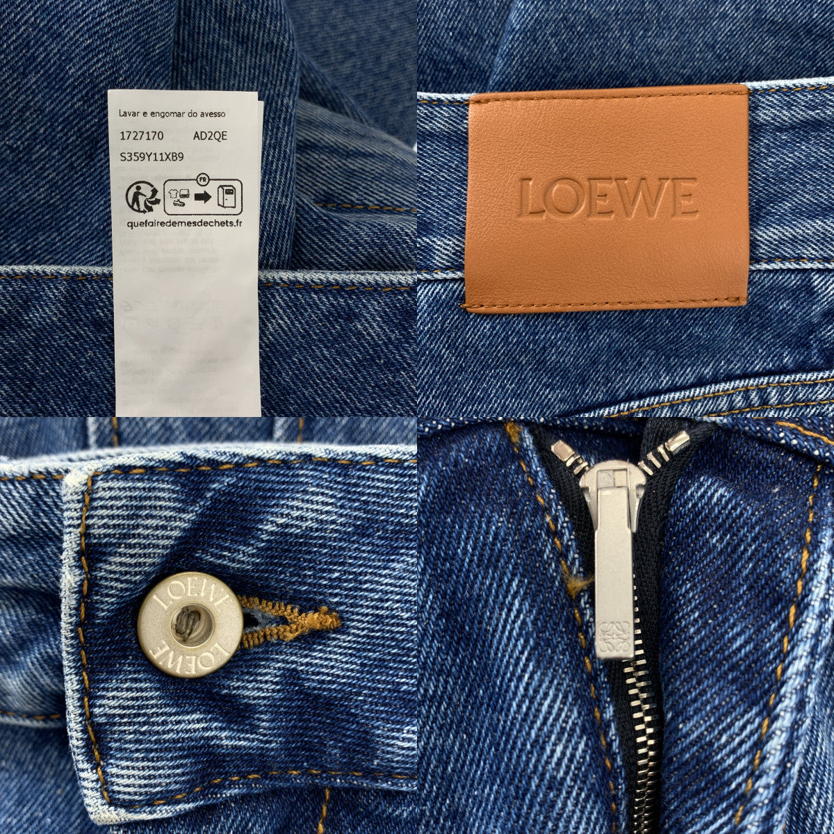 LOEWE / ロエベ | アナグラム ロゴレザーパッチ カットオフ デニム ワイド ショートパンツ ショーツ | 38 |