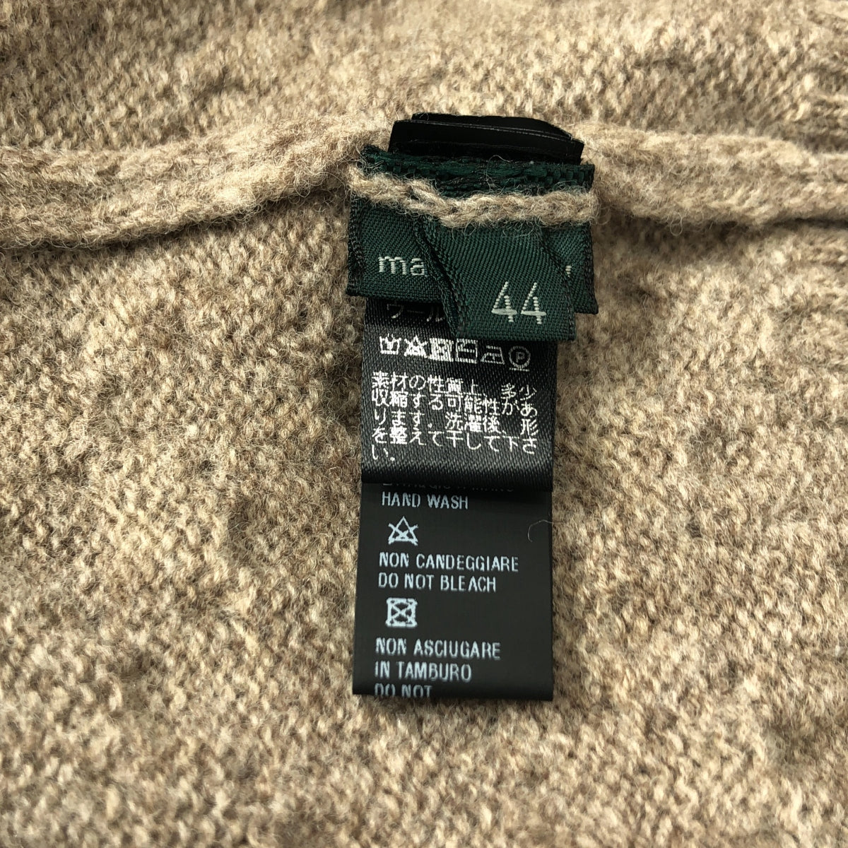 ZANONE / ザノーネ | ショールカラー ウールニット | 44 | ブラウン | メンズ