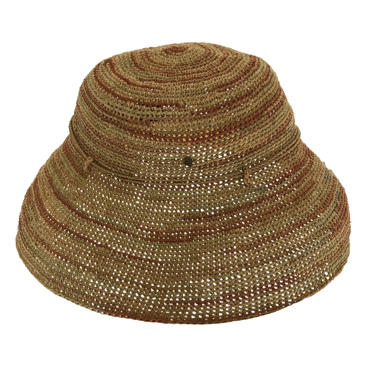 [Beautiful Condition] Helen Kaminski | Multi-Color Raffia Hat | Multi-Color | Women's