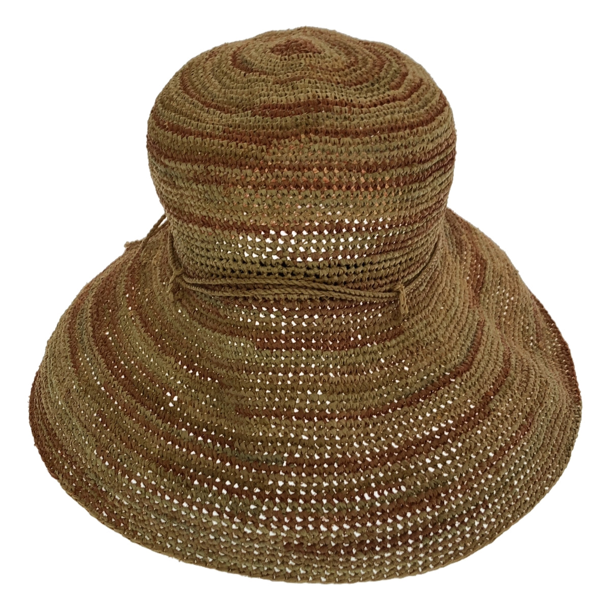 [Beautiful Condition] Helen Kaminski | Multi-Color Raffia Hat | Multi-Color | Women's