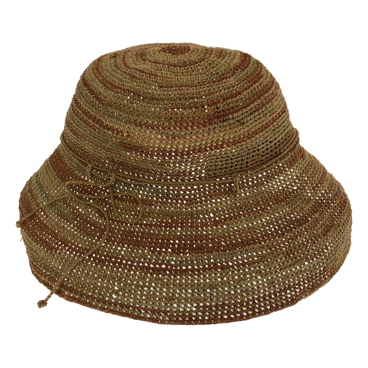 [Beautiful Condition] Helen Kaminski | Multi-Color Raffia Hat | Multi-Color | Women's