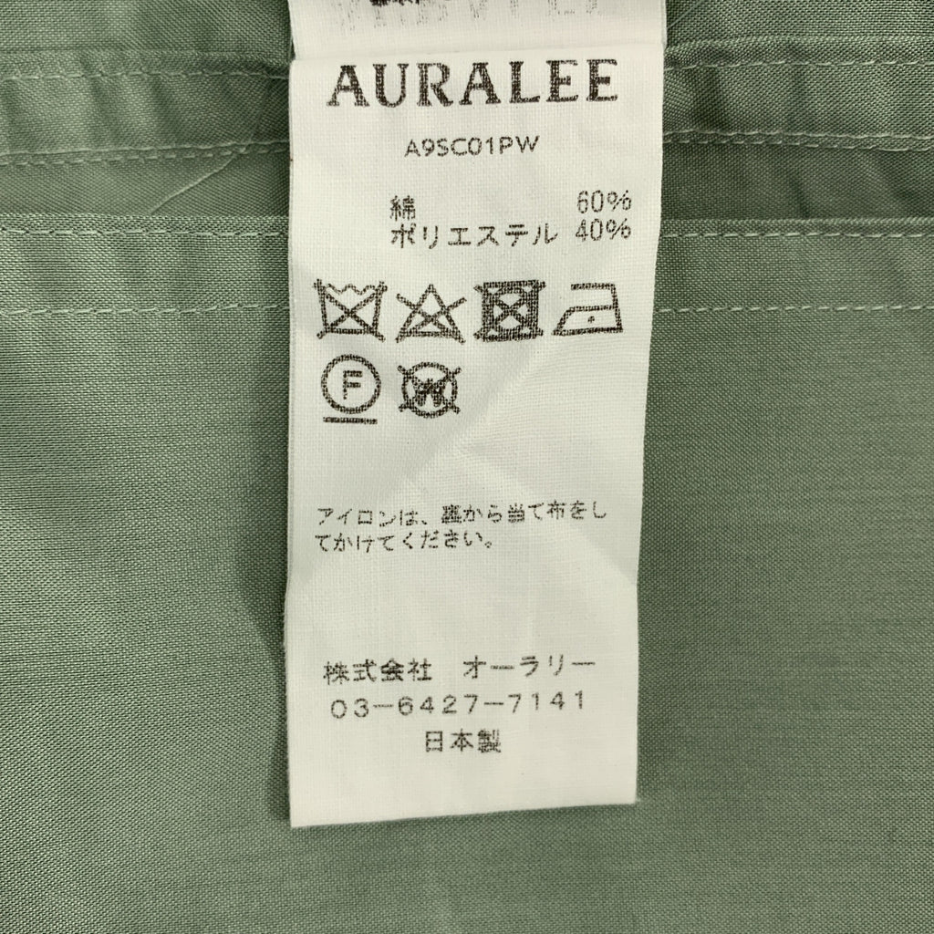 AURALEE / オーラリー | LIGHT FINX POLYESTER SOUTIEN COLLAR COAT ライトフィンクス ポリエステル ステンカラーコート | 3 | メンズ