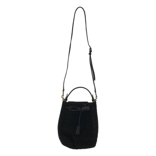 ANYA HINDMARCH | THE NEESON DRAWSTRING 2way shoulder bag | Black | Women's