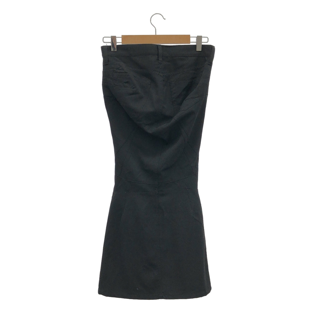 JUNYA WATANABE COMME des GARCONS / 준야와타나베 | 2004AW | 변형 패치 다트 머메이드 롱 스커트 | S |