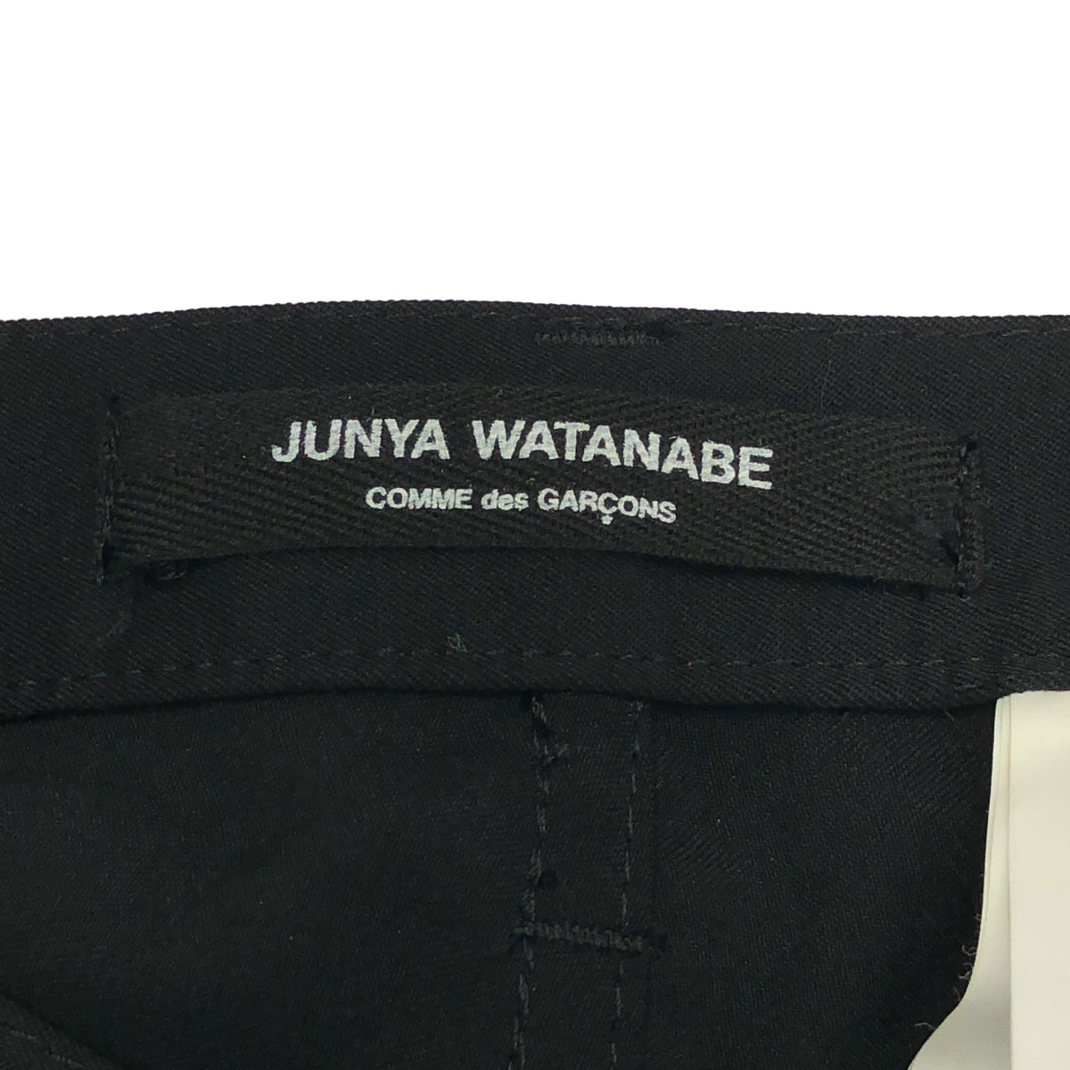JUNYA WATANABE COMME des GARÇONS / Junya Watanabe | 2004 秋冬 | 不對稱貼片與褶襉美人魚長裙 | S 碼 | 女款