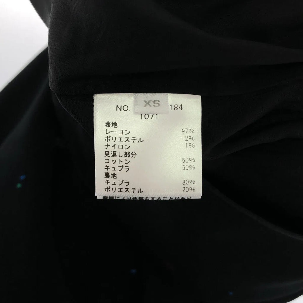 【미품】 Ron Herman / 론하만 | 갤럭시 자카드 우주 무늬 올인원 살로펫 | XS | 블랙 | 여성