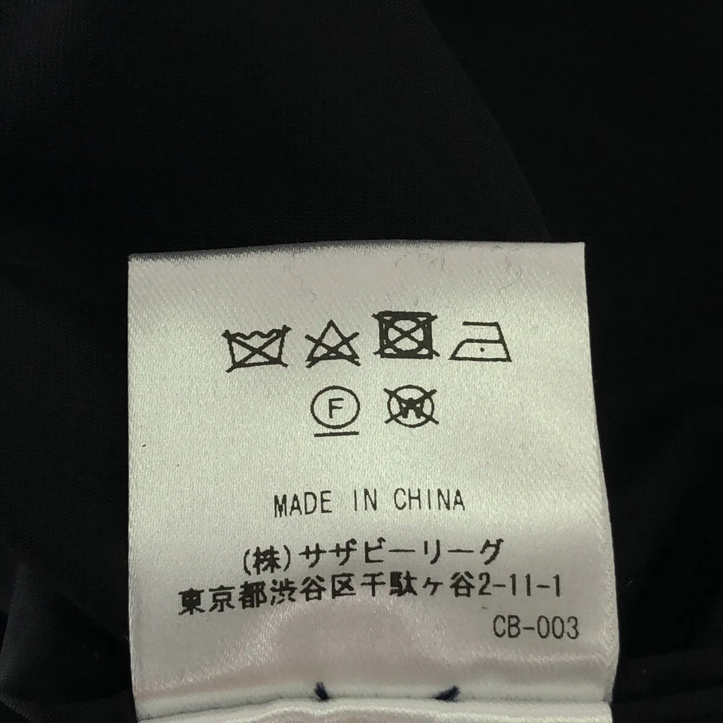 【미품】 Ron Herman / 론하만 | 갤럭시 자카드 우주 무늬 올인원 살로펫 | XS | 블랙 | 여성