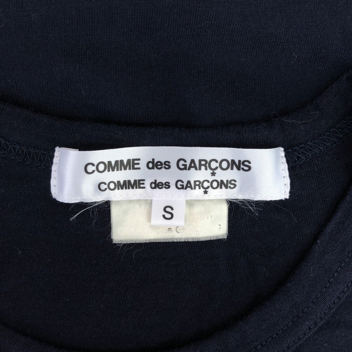 COMME des GARCONS COMME des GARCONS / 콤콤 | 2015SS | 스타 프린트 티셔츠 | S | 여성