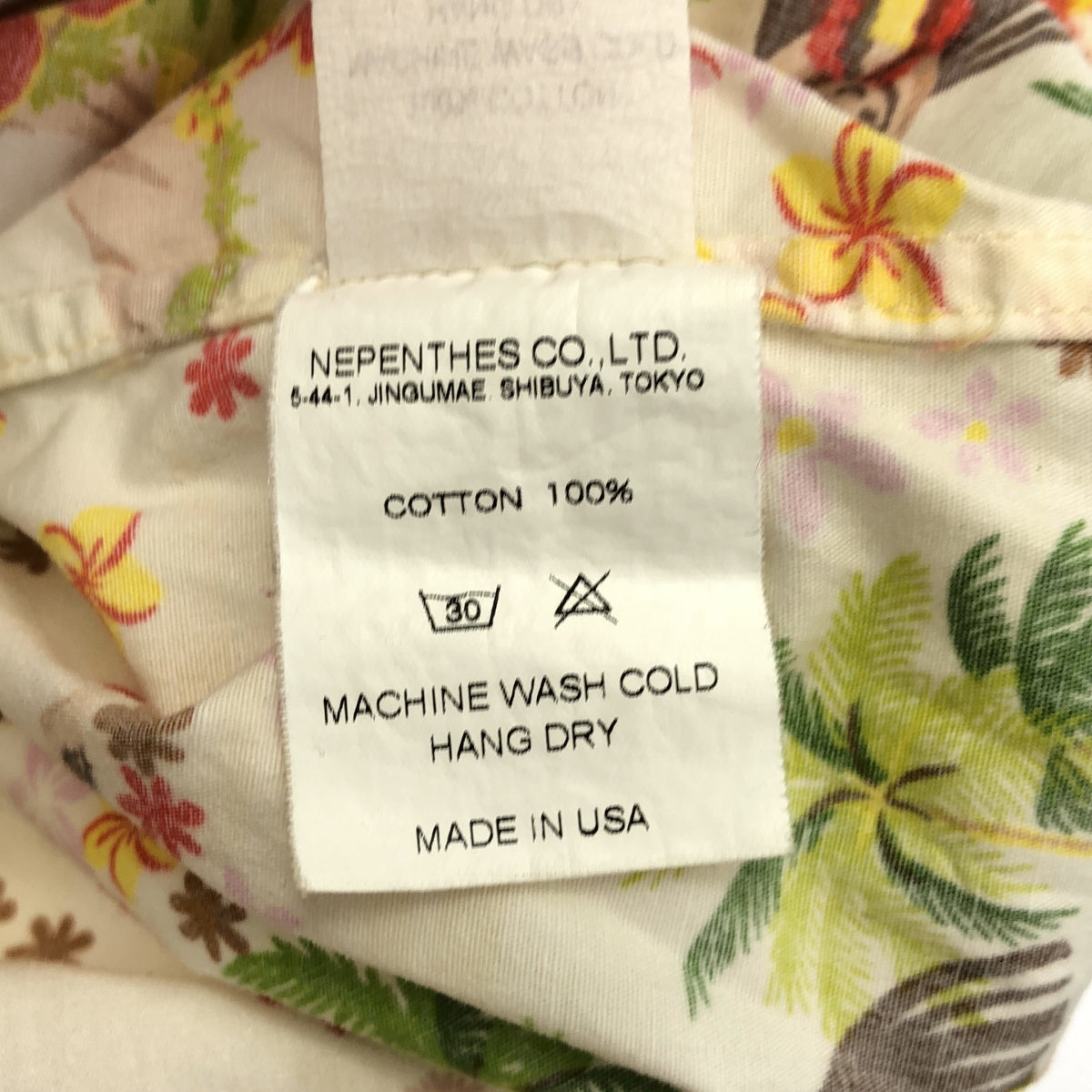 Engineered Garments | 19 週年紀念 BD Shirt 草裙舞女孩印花羈絆襯衫 | 尺寸 S |