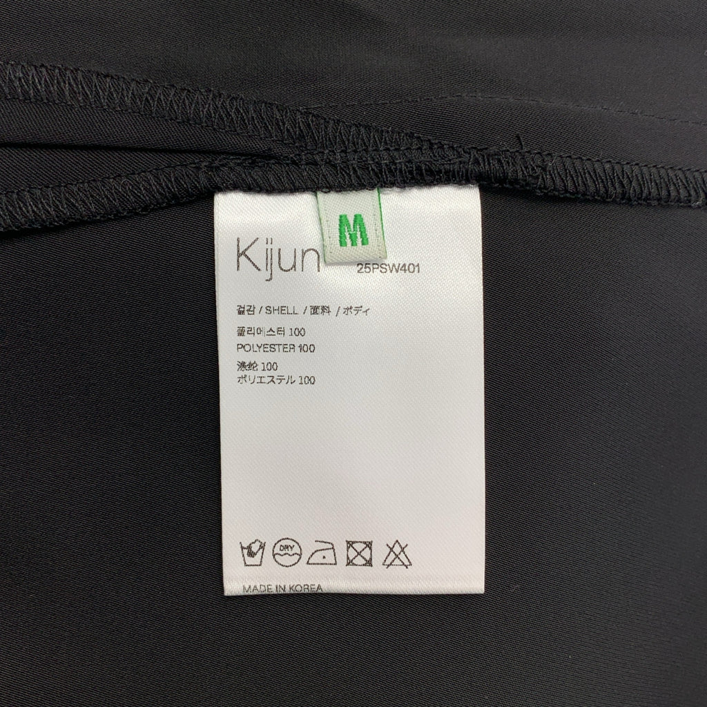 Kijun / キジュン | サイドライン キャミソール トップス | M | ブラック | レディース