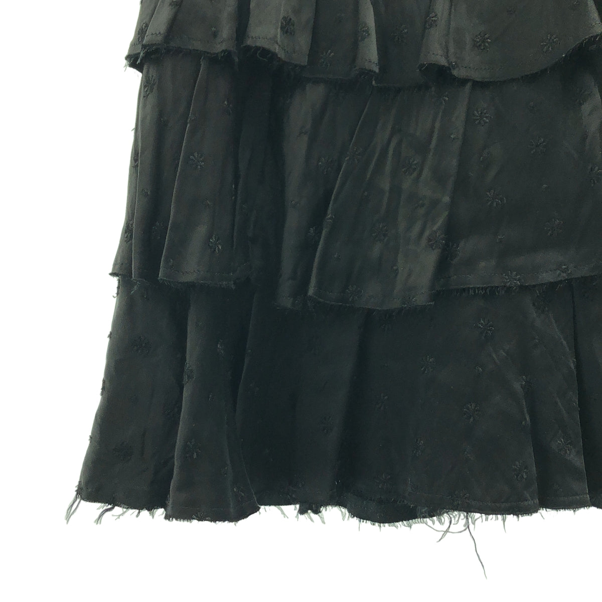 tricot COMME des GARCONS / トリココムデギャルソン – KLD