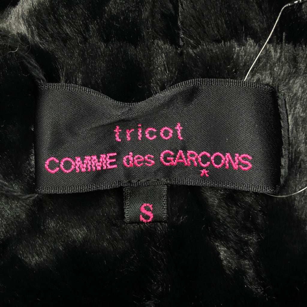 [新品] 經編 COMME des GARCONS | 2021秋冬 |格紋蓬鬆長斗篷大衣 | S |黑/白 |女性的