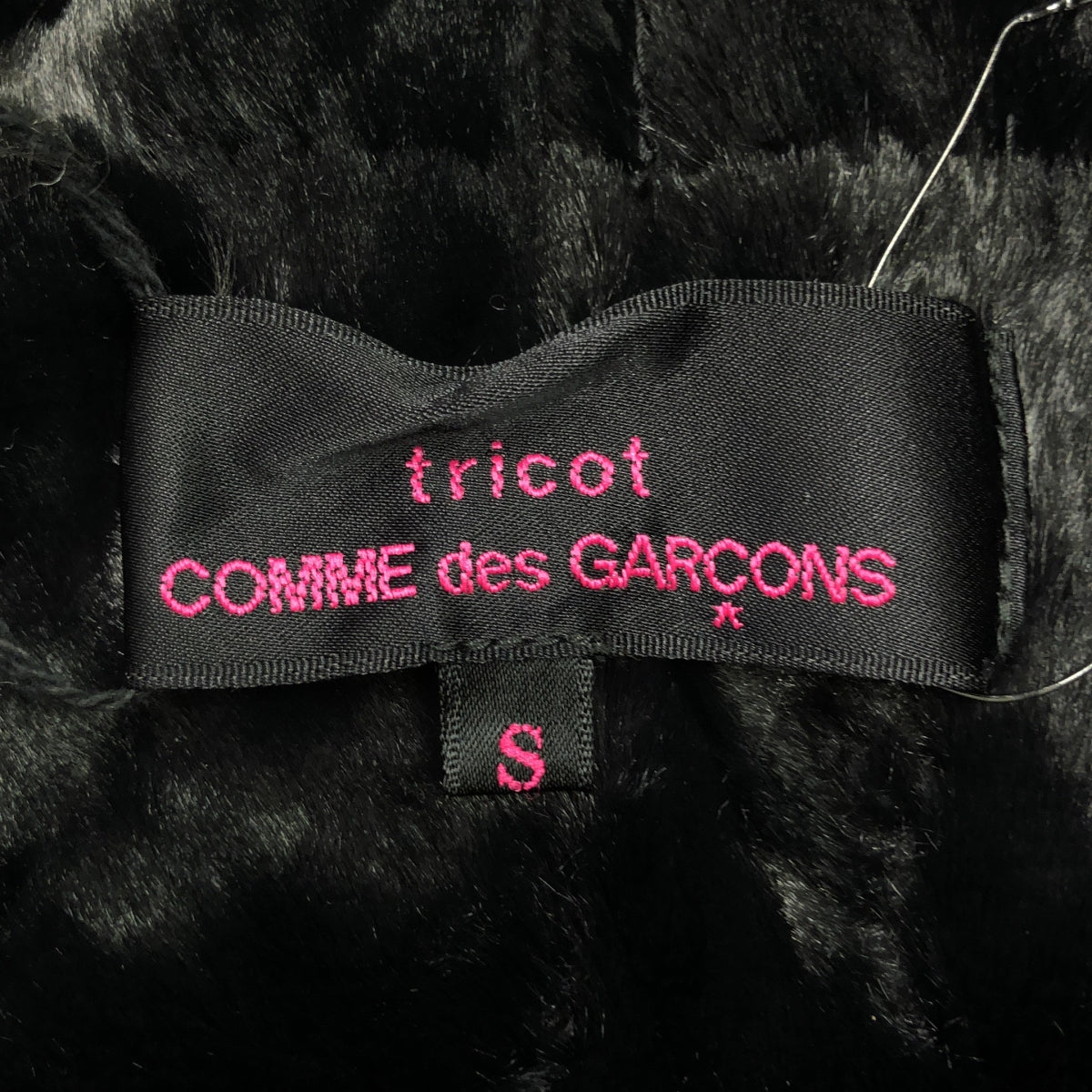 【新品】  tricot COMME des GARCONS / トリココムデギャルソン | 2021AW | チェック シャギー ロング ケープコート | S | ブラック/ホワイト | レディース