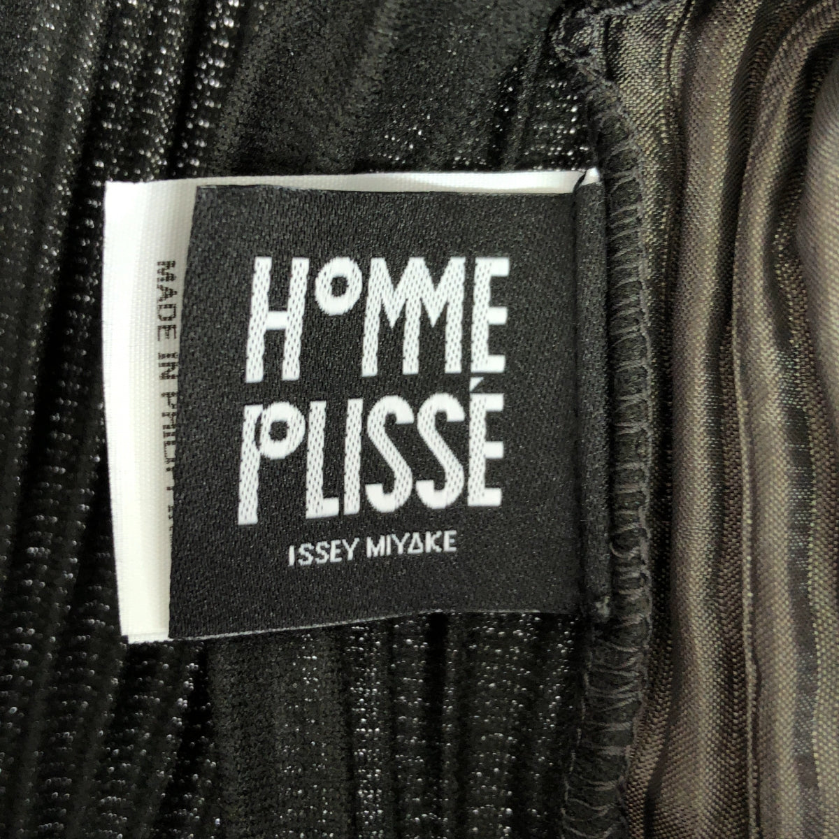 HOMME PLISSE ISSEY MIYAKE / オムプリッセイッセイミヤケ | DECADE プリーツ パンツ | 1 | カーキ | メンズ