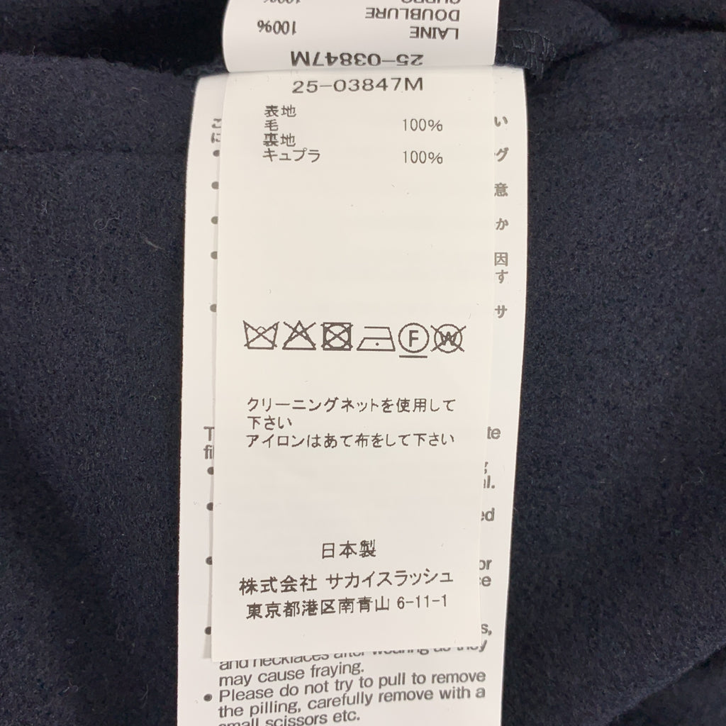 sacai / サカイ | 2025AW | Wool Melton Pants ウール ワイド パンツ | 1 | メンズ