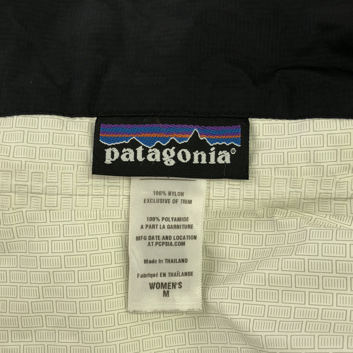 Patagonia / Patagonia | Ripstop nylon torrentshell trench coat | M |