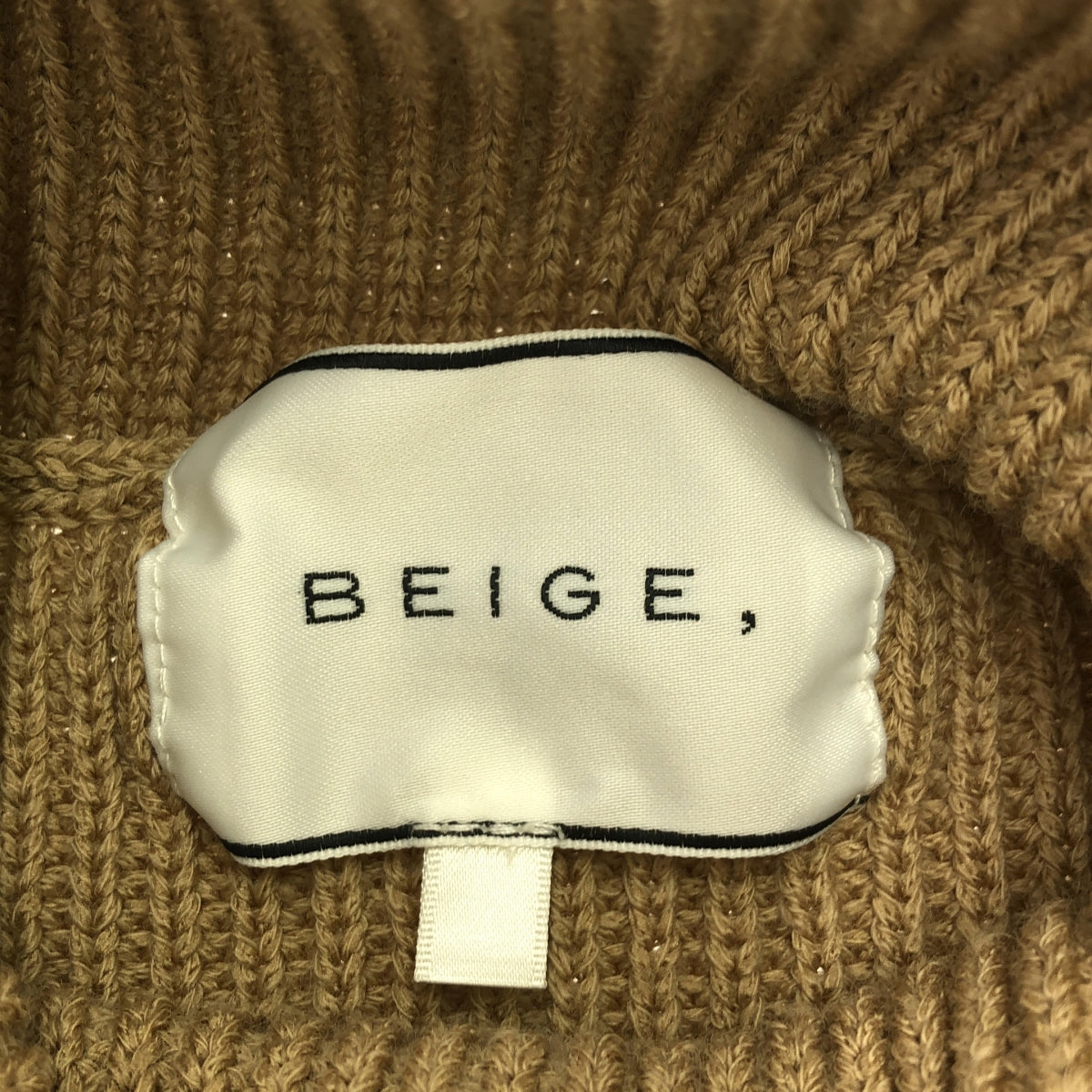 【美品】  BEIGE， / ベイジ | タートル ネック リブ ニット | 4 | ベージュ | レディース