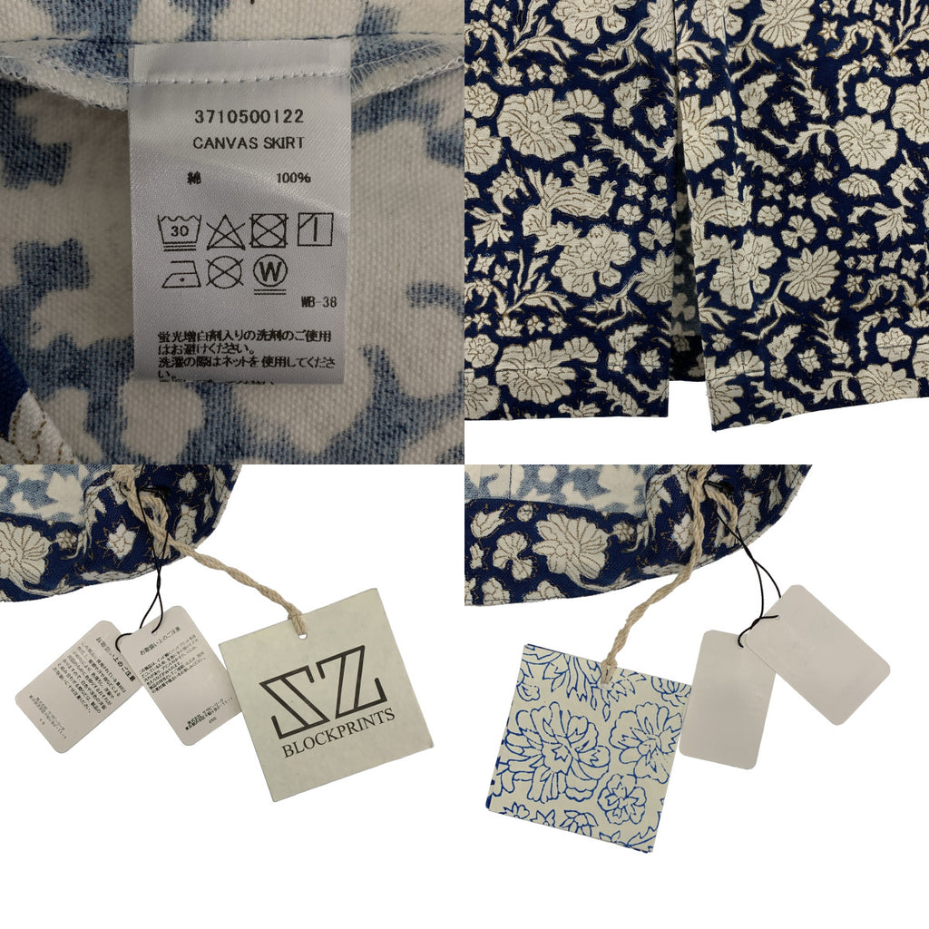 【成色極佳】SZ Blockprints x Ron Herman Nila 帆布半身裙 / 全身印花後拉鍊開衩半身裙 | S碼 | 藍色/白色 | 女款