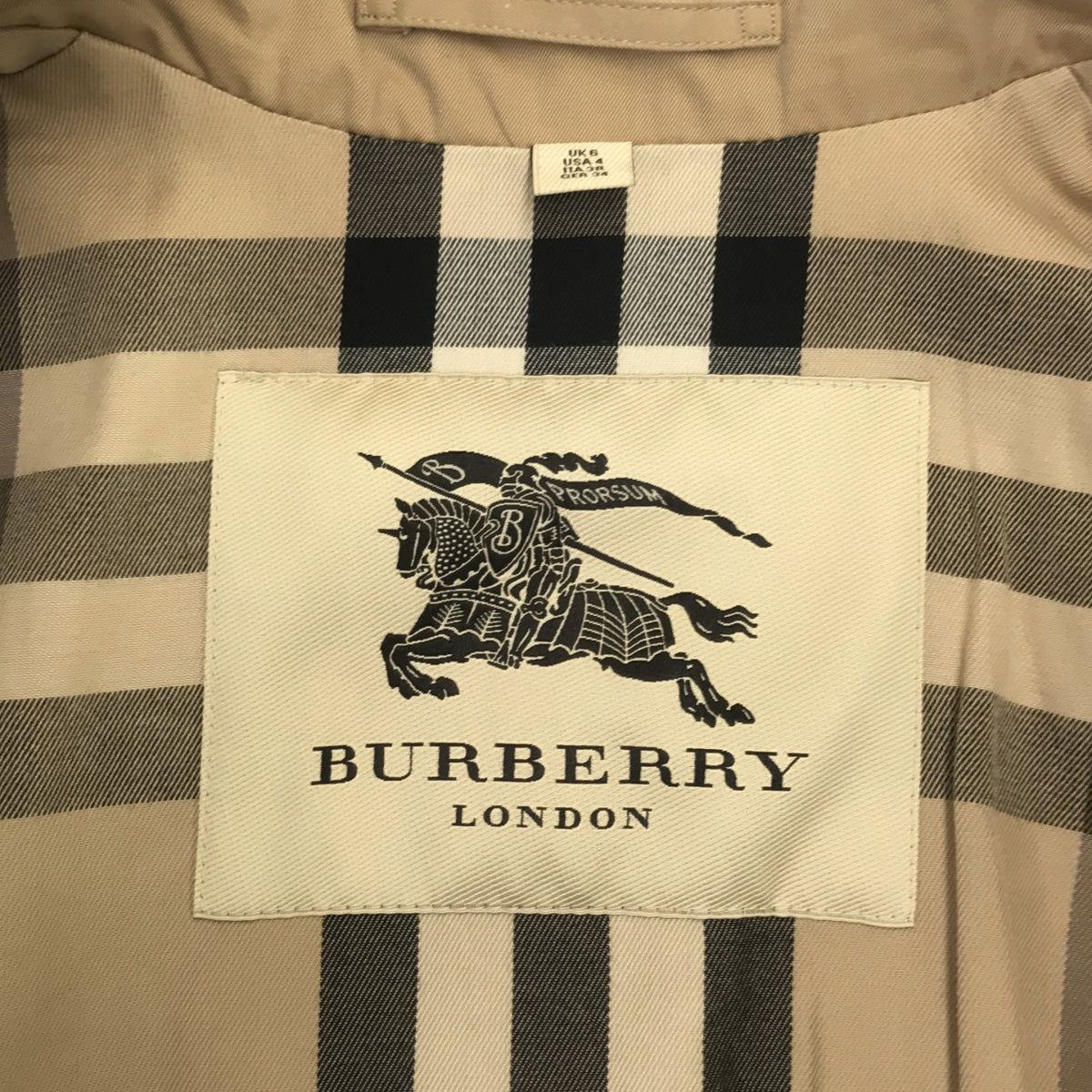 【美品】  Burberry / バーバリー | ノバチェック裏地 トレンチコート | UK6 | ベージュ | レディース