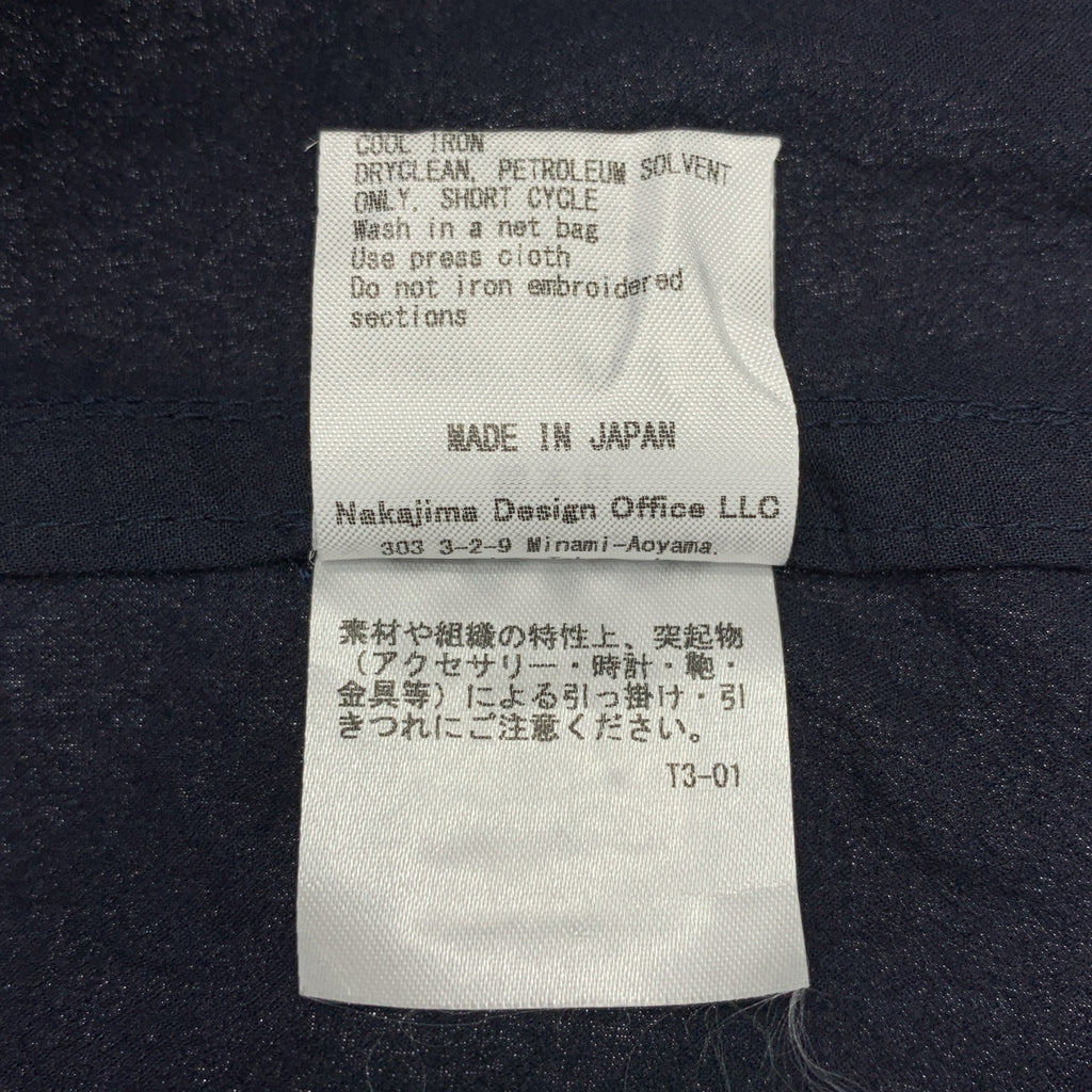 TELMA / テルマ | リボン ラグランスリーブ プルオーバー トップス |