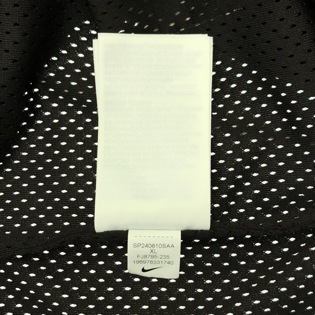 BODE / 보디 | 2024AW | × NIKE / 나이키 Mesh Jersey 메쉬 V 넥 저지 컷소우 | XL | 맨즈