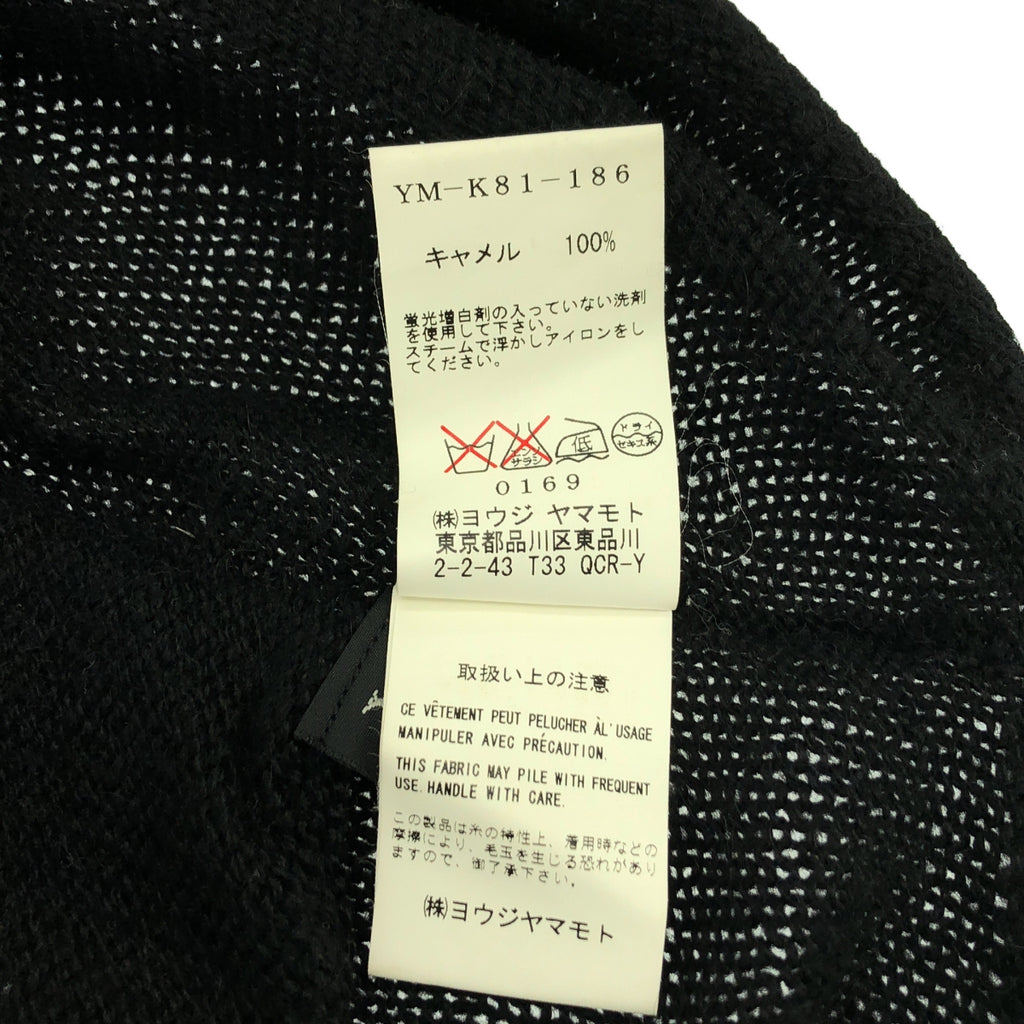 Y's / ワイズヨウジヤマモト | 2002AW | ウール 変形 プルオーバー ニット セーター | 3 | レディース