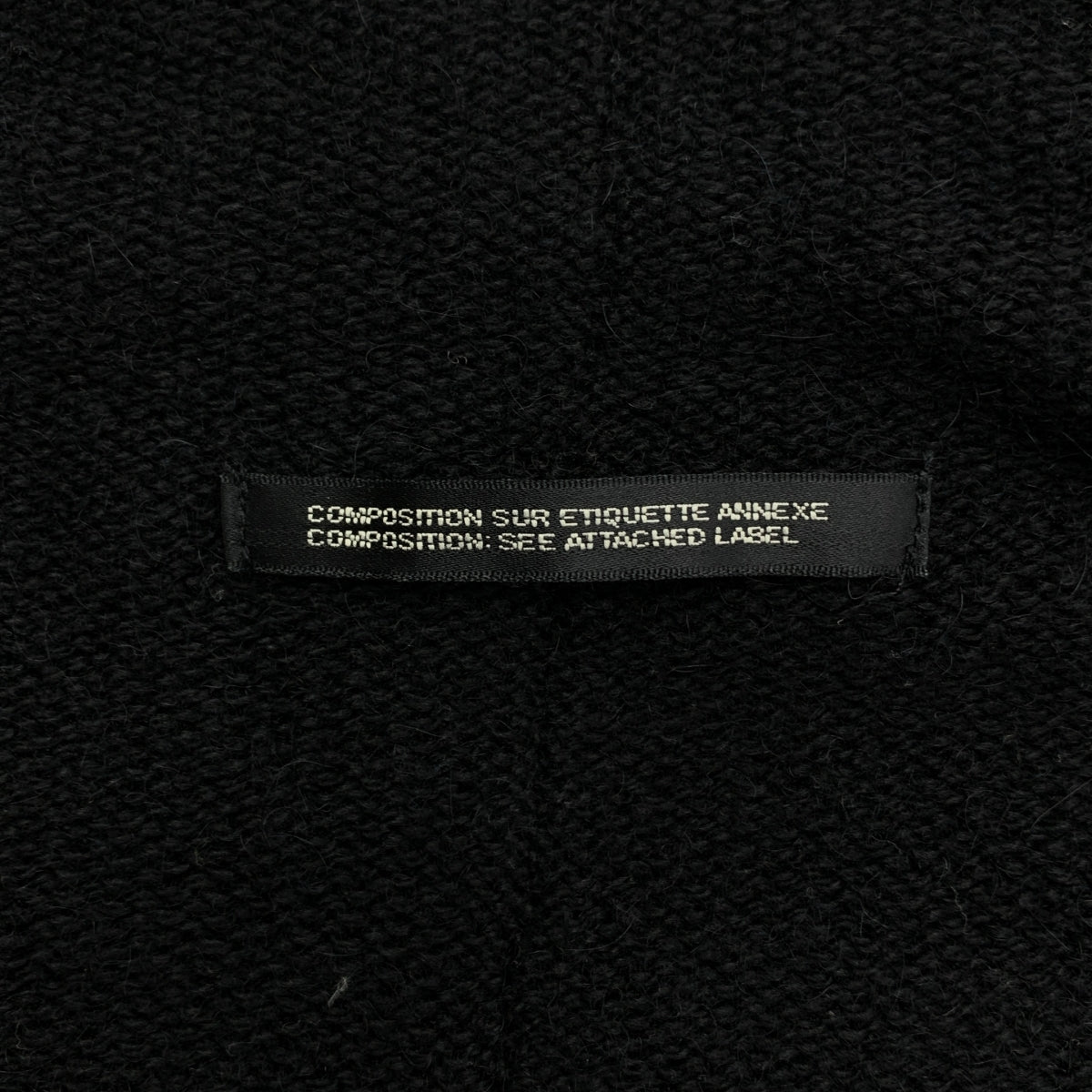 Y's / ワイズヨウジヤマモト | 2002AW | ウール 変形 プルオーバー ニット セーター | 3 | レディース