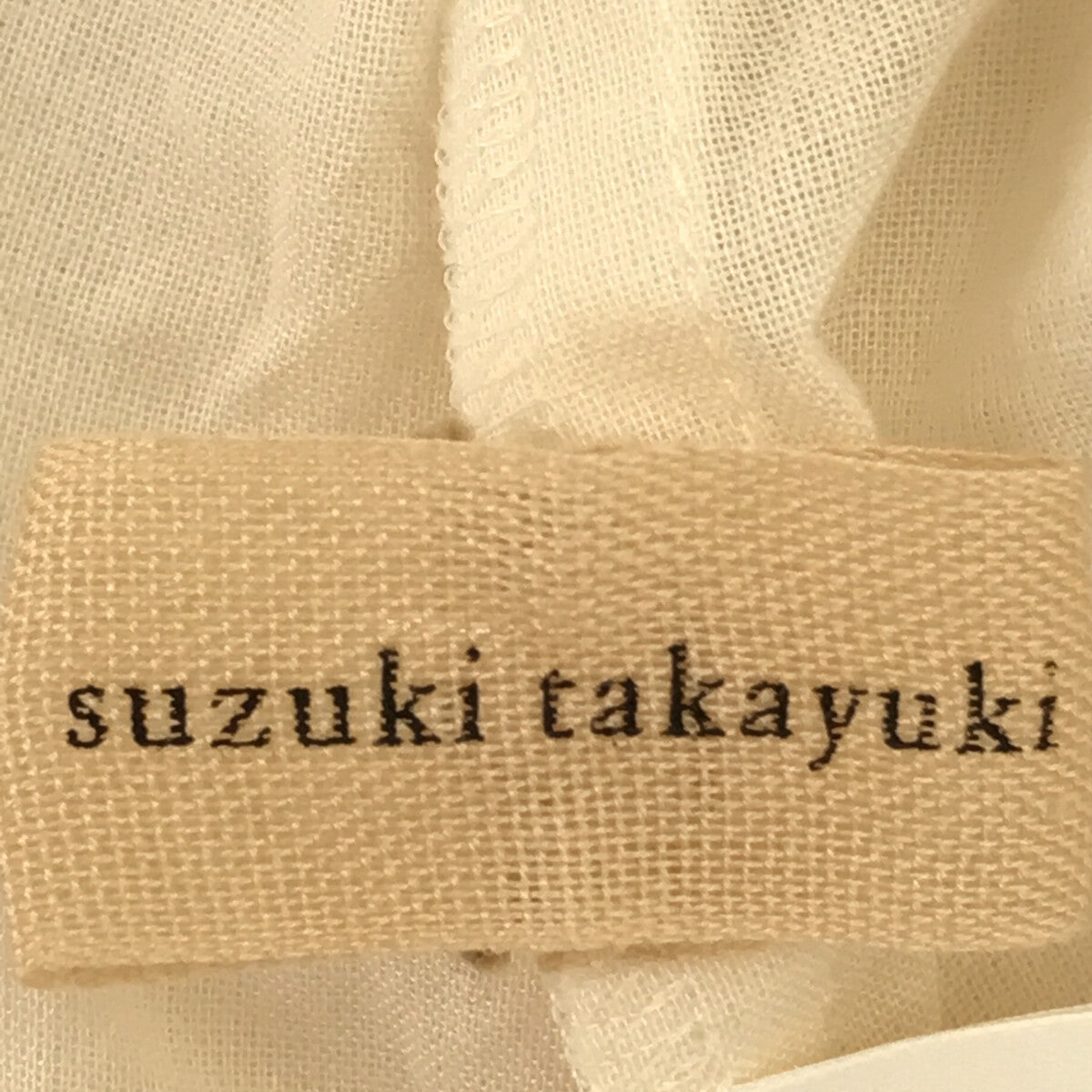 suzuki takayuki / スズキタカユキ | long skirt リヨセル リネン コットン ラップ ギャザー ロング スカート | ベージュ | レディース
