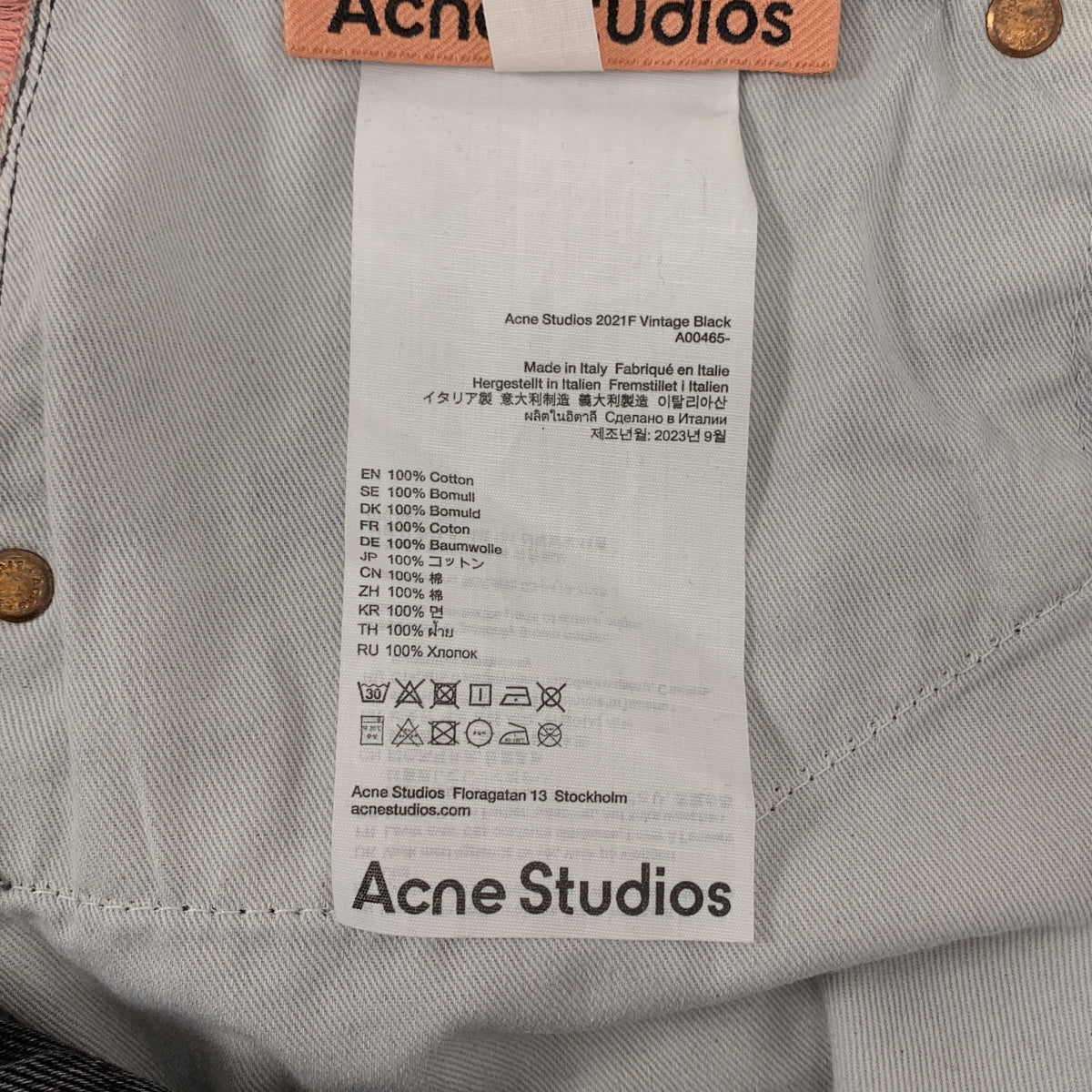 Acne Studios / 여드름 스튜디오 | vintage black 데님 와이드 바지 | EUR 28 30 |