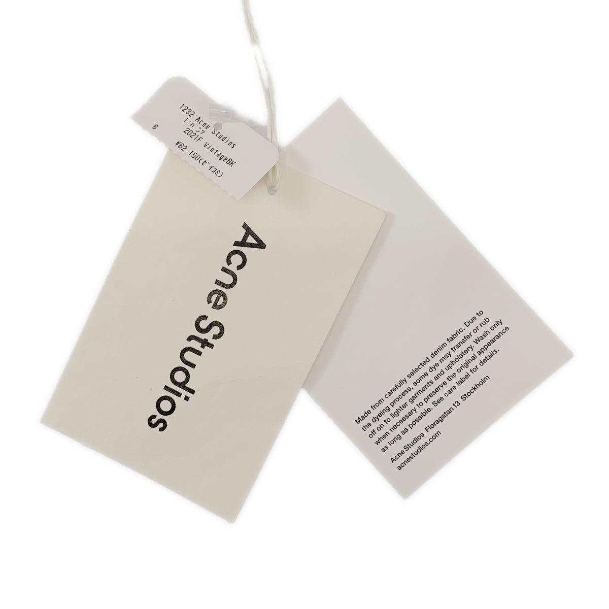 Acne Studios / 여드름 스튜디오 | vintage black 데님 와이드 바지 | EUR 28 30 |