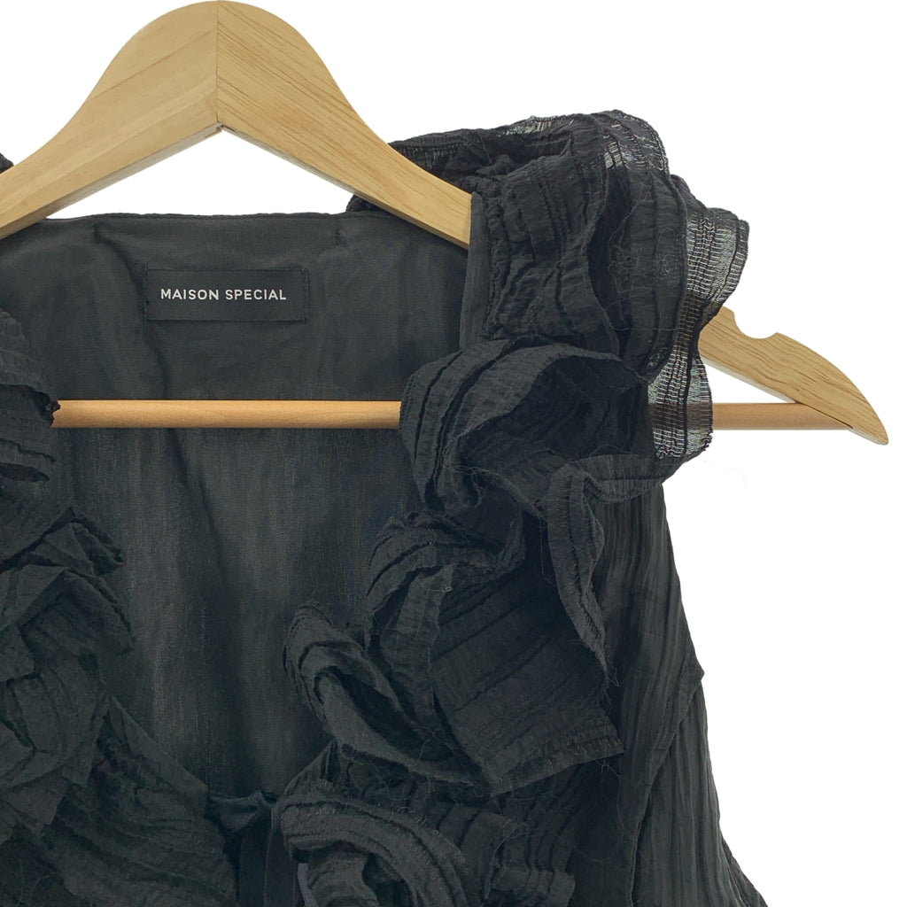 Maison Special / メゾンスペシャル | Washer Ruffle Tops ワッフル ノースリーブ トップス | F | レディース