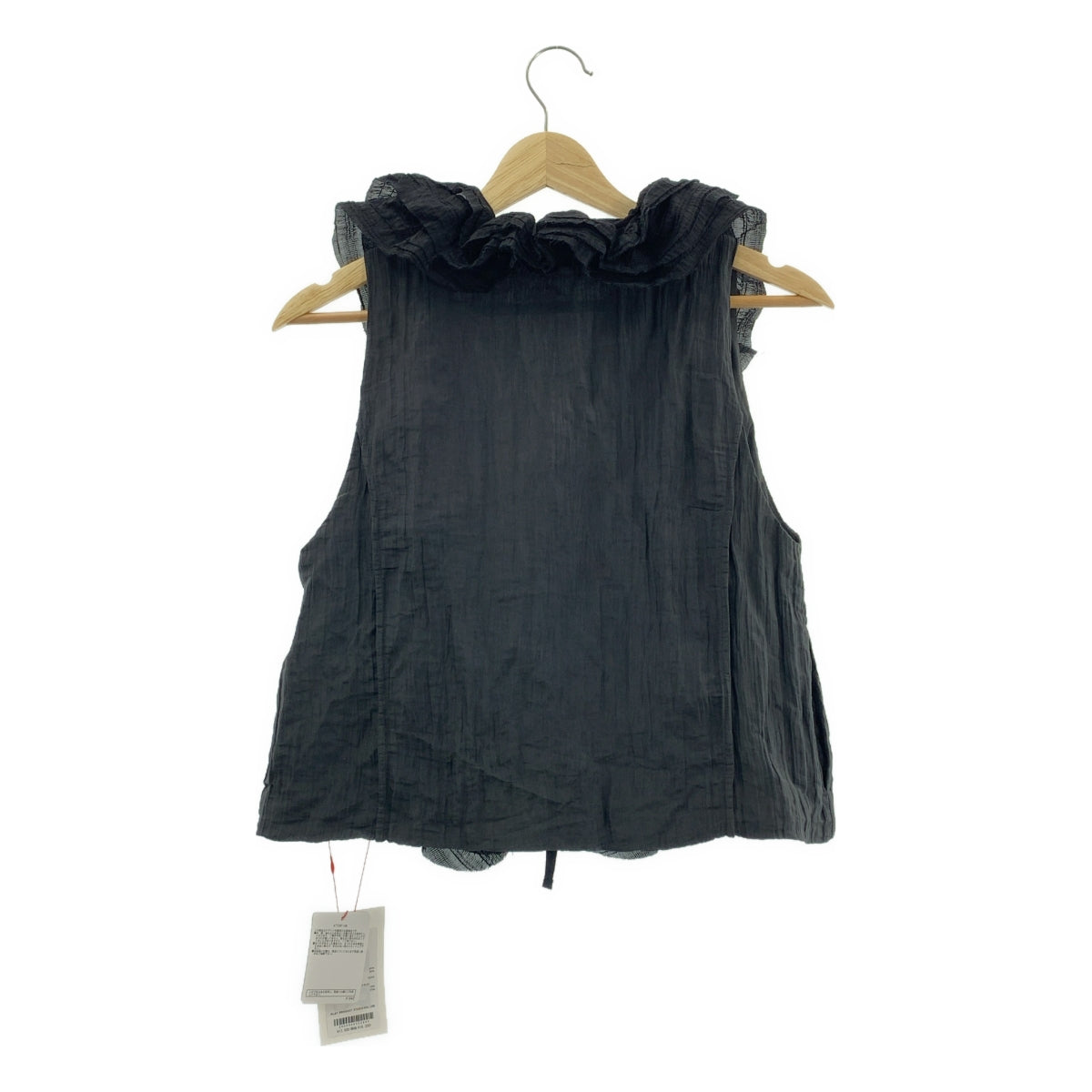 Maison Special / メゾンスペシャル | Washer Ruffle Tops ワッフル ノースリーブ トップス | F | レディース