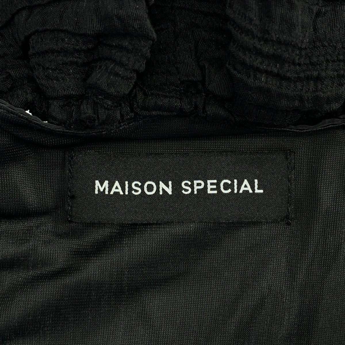 Maison Special / メゾンスペシャル | Washer Ruffle Tops ワッフル ノースリーブ トップス | F | レディース