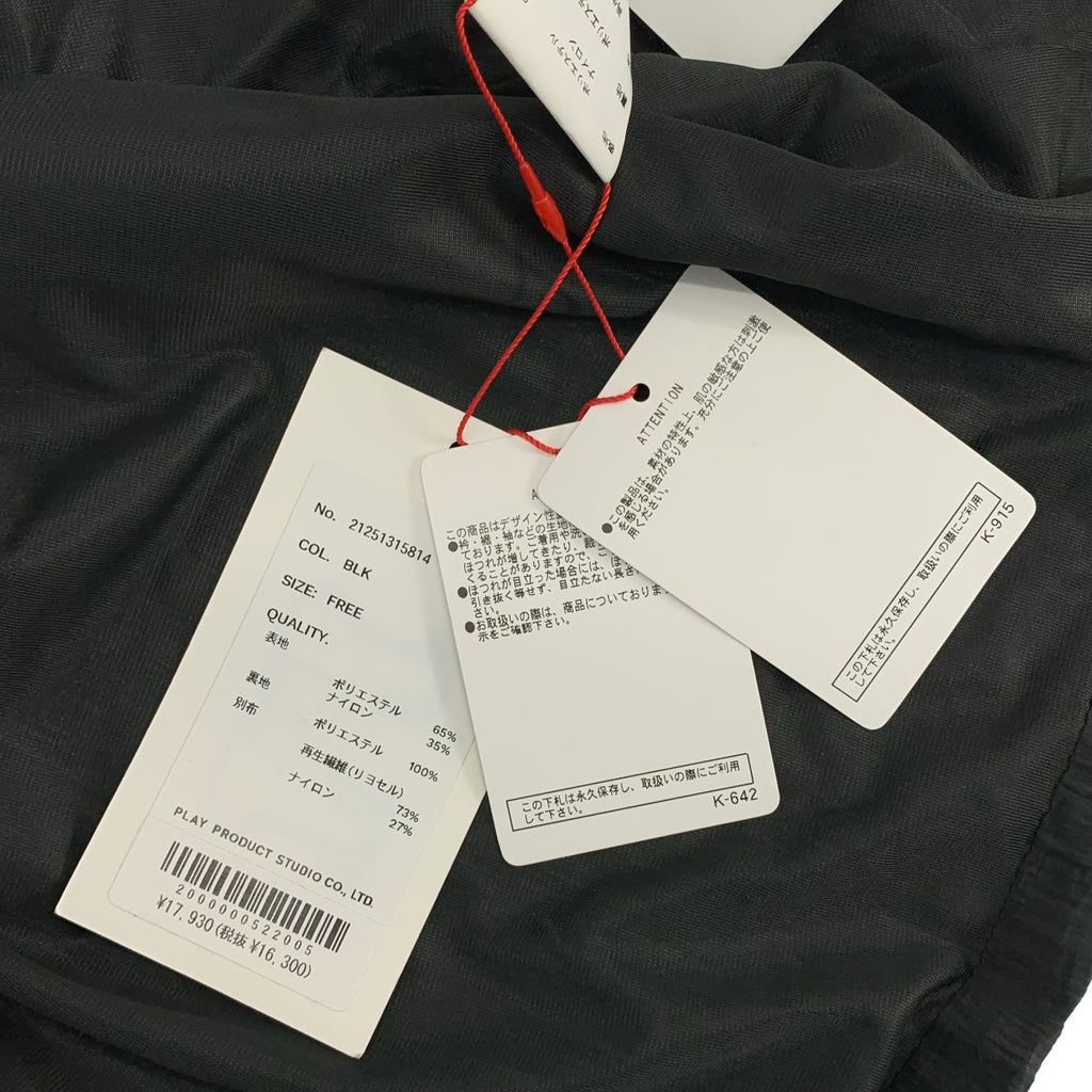 Maison Special / メゾンスペシャル | Washer Ruffle Tops ワッフル ノースリーブ トップス | F | レディース