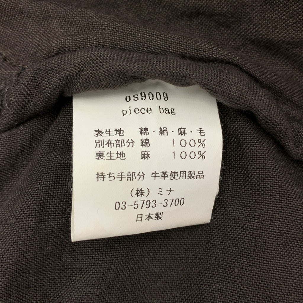 mina perhonen / ミナペルホネン | piece bag / ピース エンブロイダリー パッチワーク レザーハンドル トートバッグ |