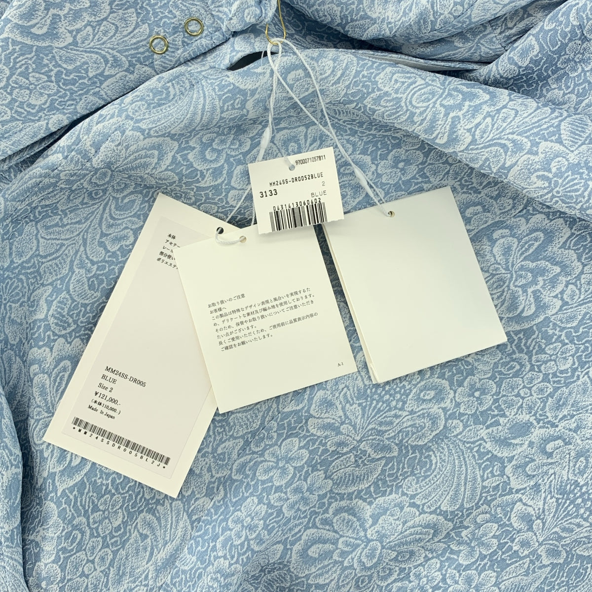 Mame Kurogouchi / マメクロゴウチ | 2024SS | Floral Pattern Jacquard Dress フローラル パターン ジャガード ドレス | 2 | レディース