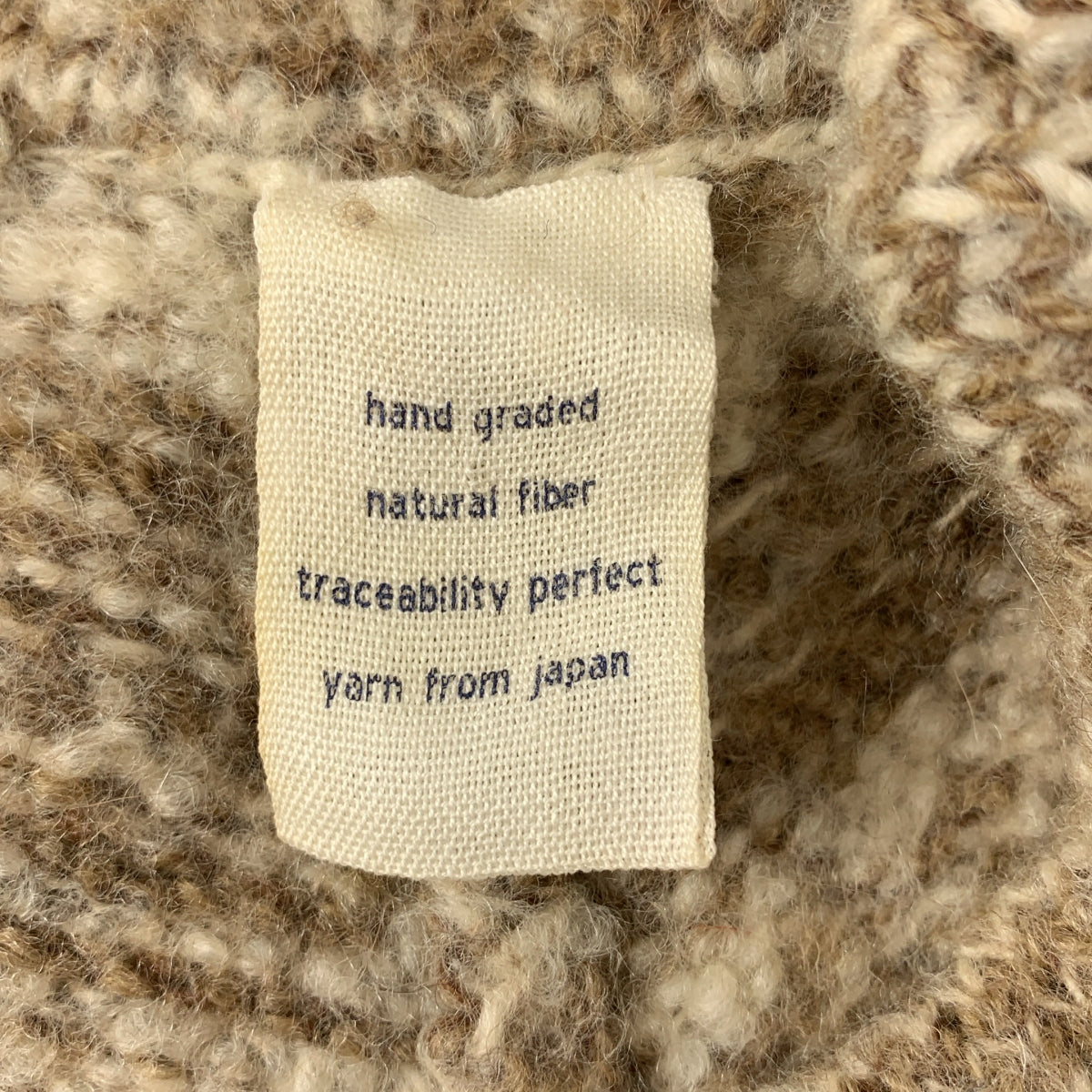 45r / 四十五R | 手工分級費爾島無領針織外套 | 1 |